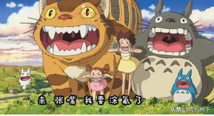 四岁半孩子牙齿黑了好几颗涂氟,七岁儿童牙黑了要不要修补