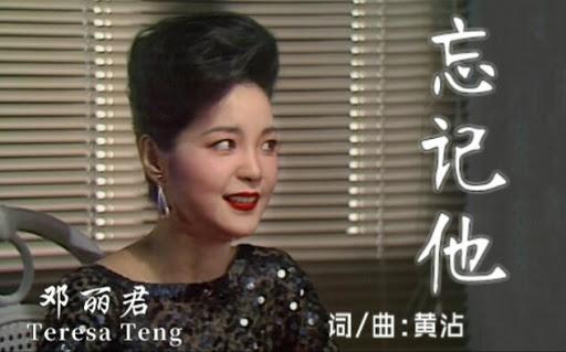 榛勯湋鎵嶅崕妯孩,榛勯湋澶у笀浣滄洸浣滆瘝