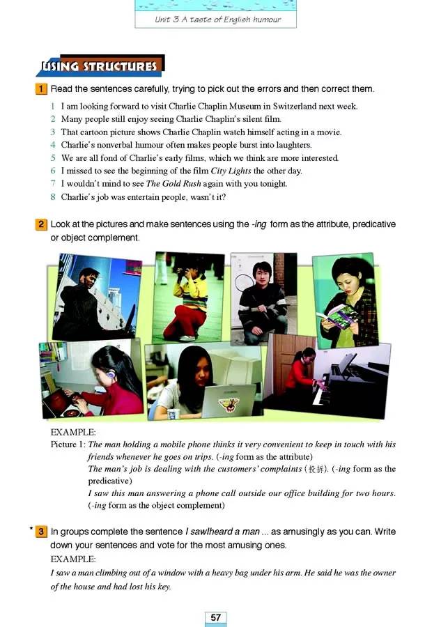 高中英语必修四人教版完整默写表,高中人教版英语必修三课本2020