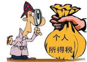 买卖股票都要收佣金吗,买卖股票的收益要纳税么