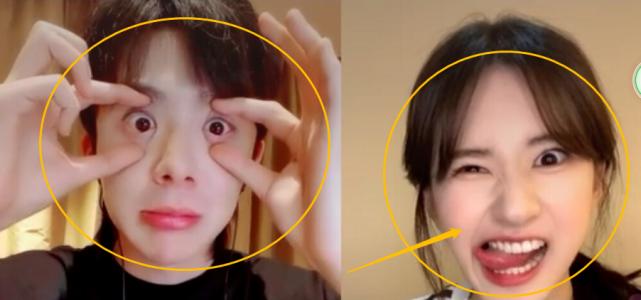 皓嫣真人cp,皓嫣cp氛围感照片