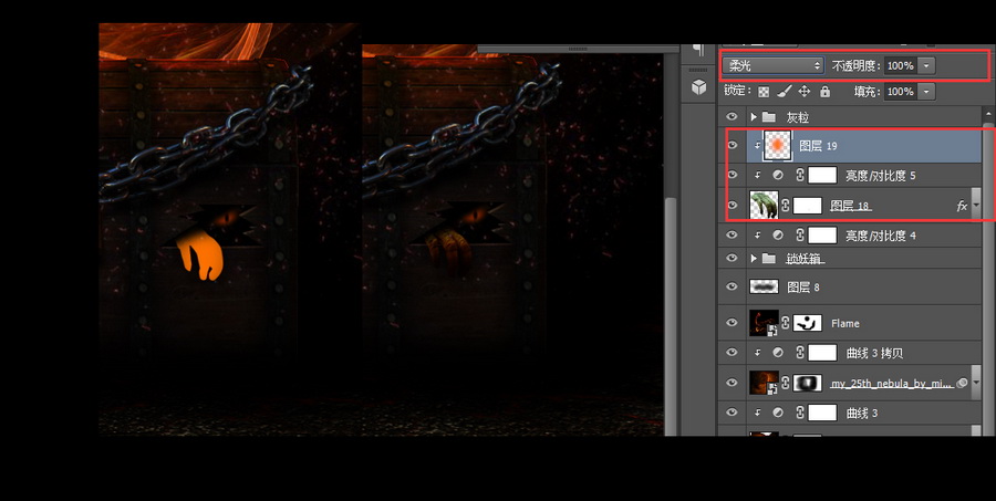 鍗冪Η椋庡绾稿埗浣減s,ps璁捐榛戠櫧澹佺焊