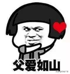 成年子女怎么陪母亲过节,在广东想带父母去玩去哪里好