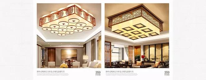 深圳月影照明有限公司,深圳星辰灯饰照明有限公司