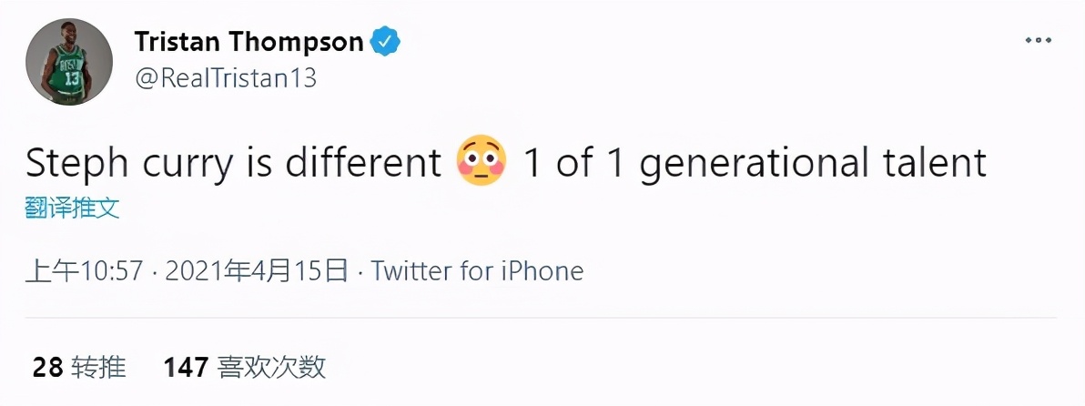 库里3节11记三分轰39分勇士大胜,库里33分逆转