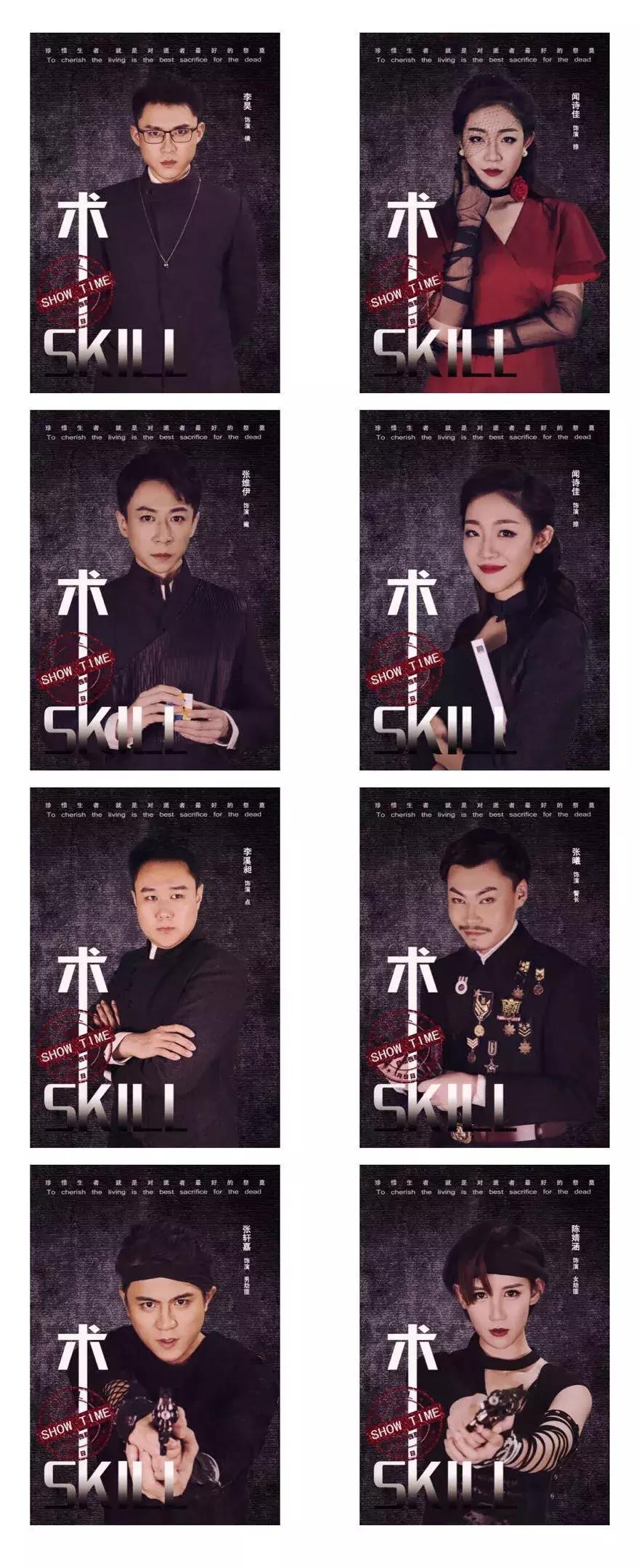 过得幸福是对逝去亲人最好的安慰,对亲人离开最好的诠释