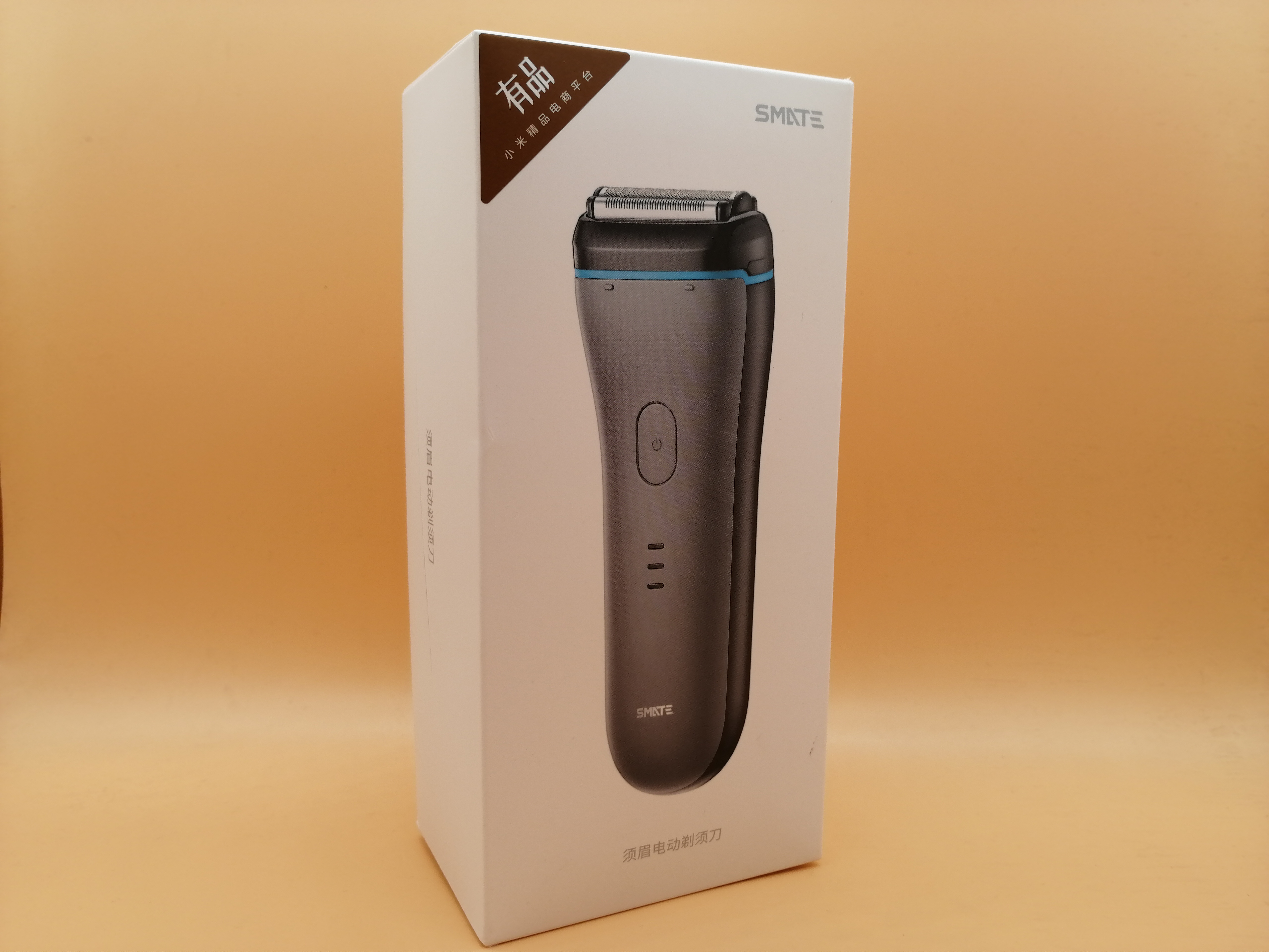 须眉剃须刀推荐 (须眉剃须刀对比评测)