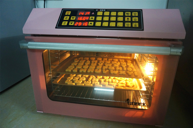 糖霜饼干蛋清版的做法,蛋清版糖霜饼干