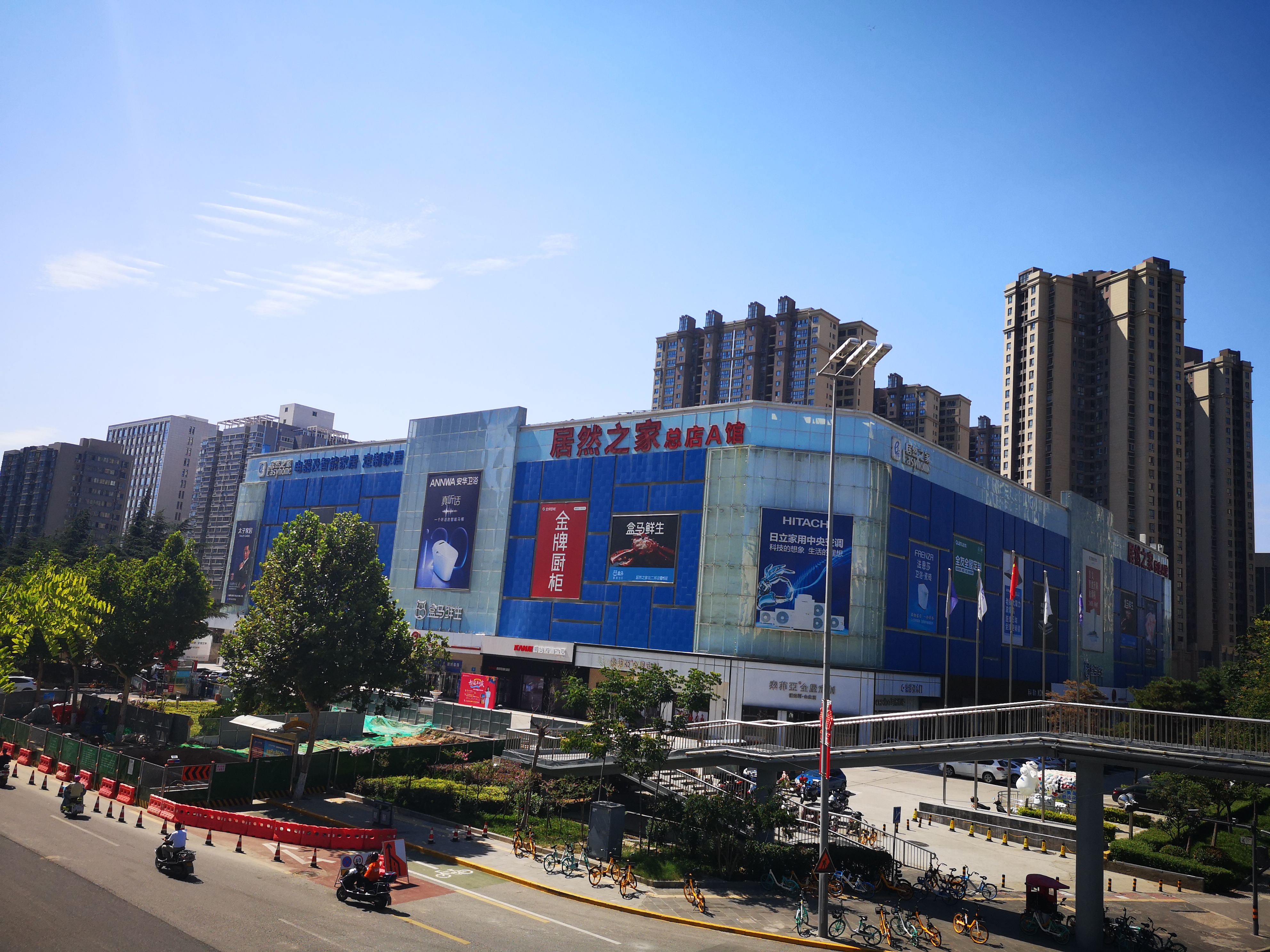 西安高端家具市场分析图,西安家居建材批发市场排行榜