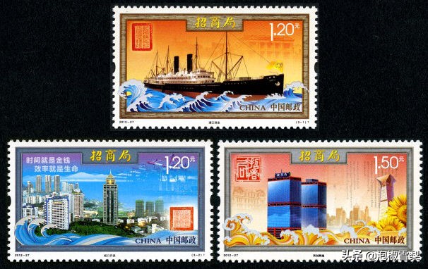 *八大十**.刘三姐.和田玉.伦敦奥运.丝绸之路-2012年全年邮票欣赏