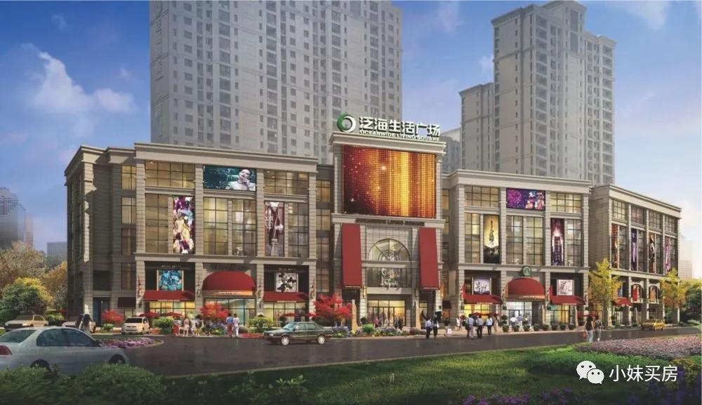 85折！CBD限时放大招！你与城心豪宅最近的一次！