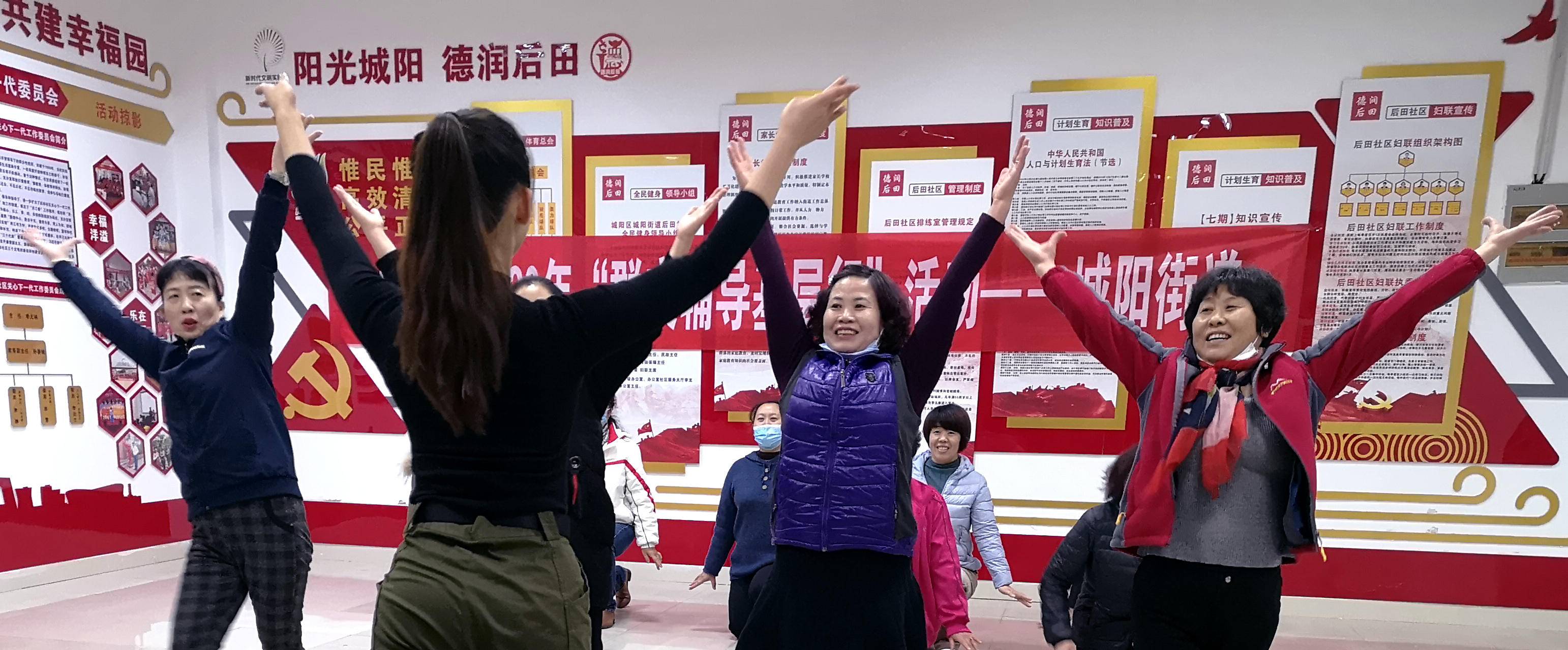 绌峰北鏉戝彉韬瘜瑁曟潙,璐洶灞辨潙鐨勮湑鍙樻垚鏃呮父鍚嶆潙