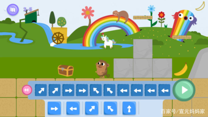 哪些少儿编程软件免费,哪个少儿编程app比较好