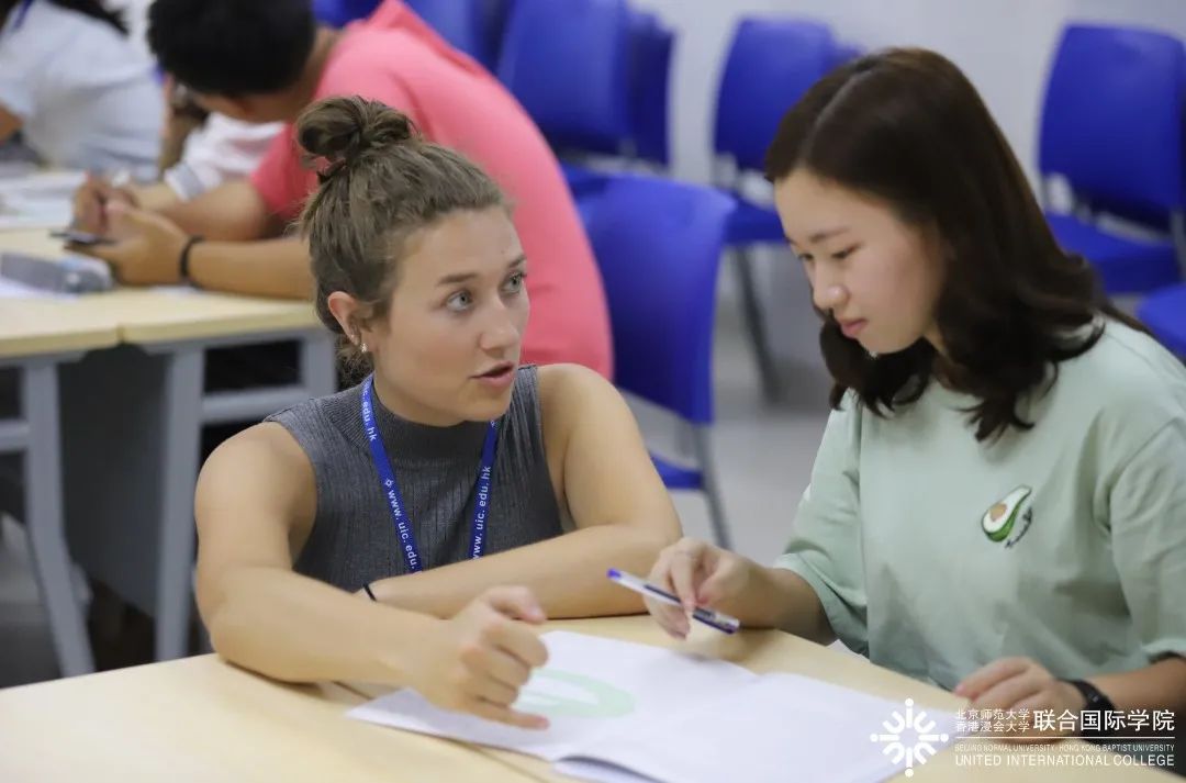 北京师范大学-香港浸会大*联学**合国际学院：合作办学的发展与机遇