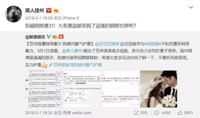 塑料姐妹互撕名场面,大型塑料姐妹情互怼现场