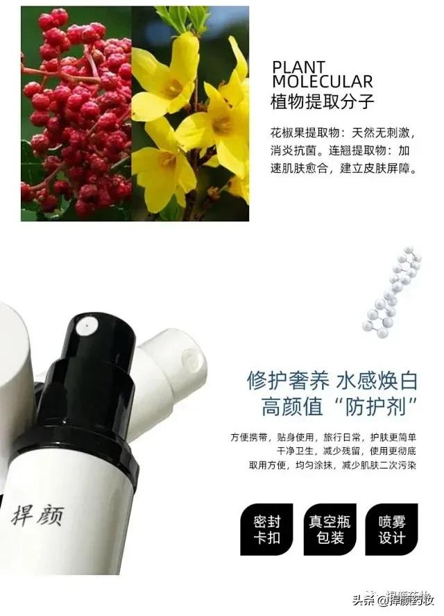 美妆博主推荐的护肤品靠谱吗？你怎么看？