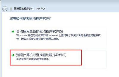 电脑无法安装声卡驱动失败,为什么安装打印机驱动总是失败