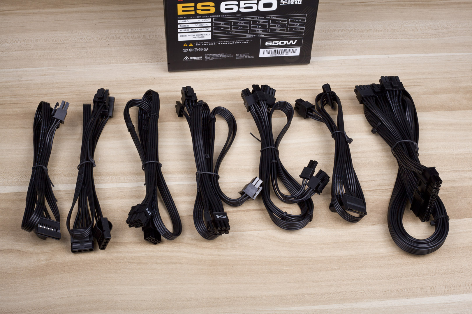 爱国者EP650白牌电源测评,爱国者es650电源轻松驾驭主流平台