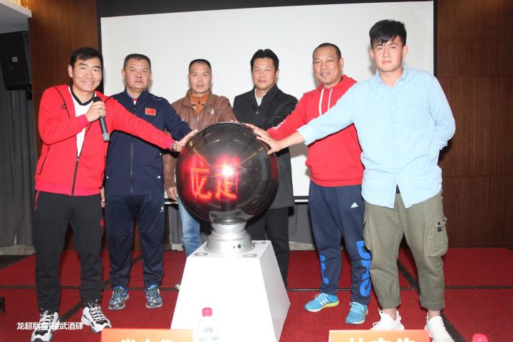 龙超联赛,龙超赛程