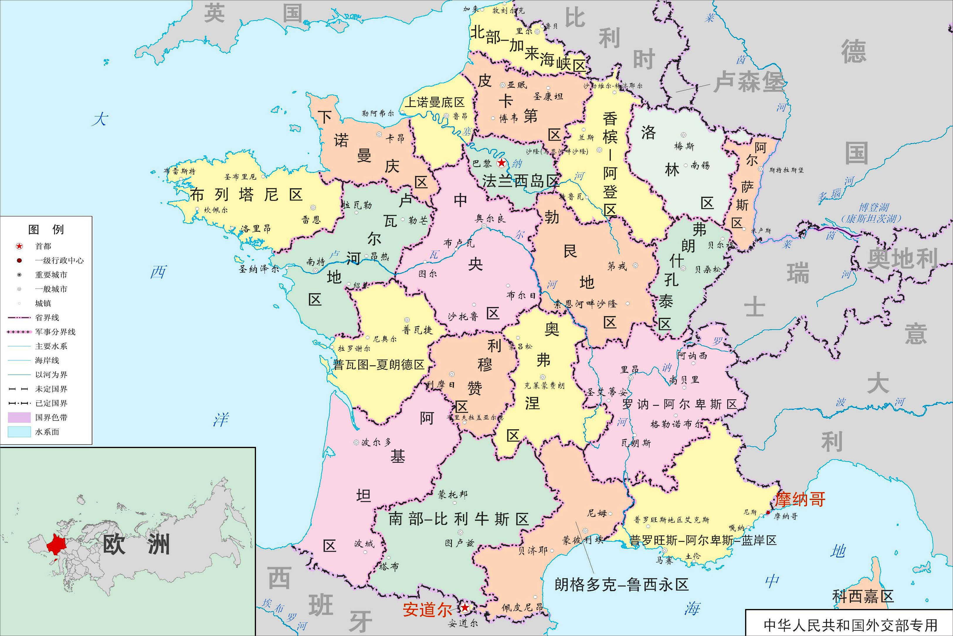 法兰西共和国,法兰西共和国国歌