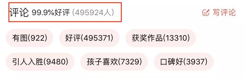 学拼音需要买专门的拼音书吗,拼音书哪个好