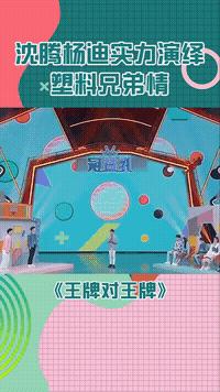 足球战术是什么意思,足球场上最实用的战术包括