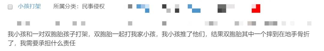 双亲过世,我想处理遗产问题,可妹妹掌握所有明细却不配合我进行分割,该怎么办?