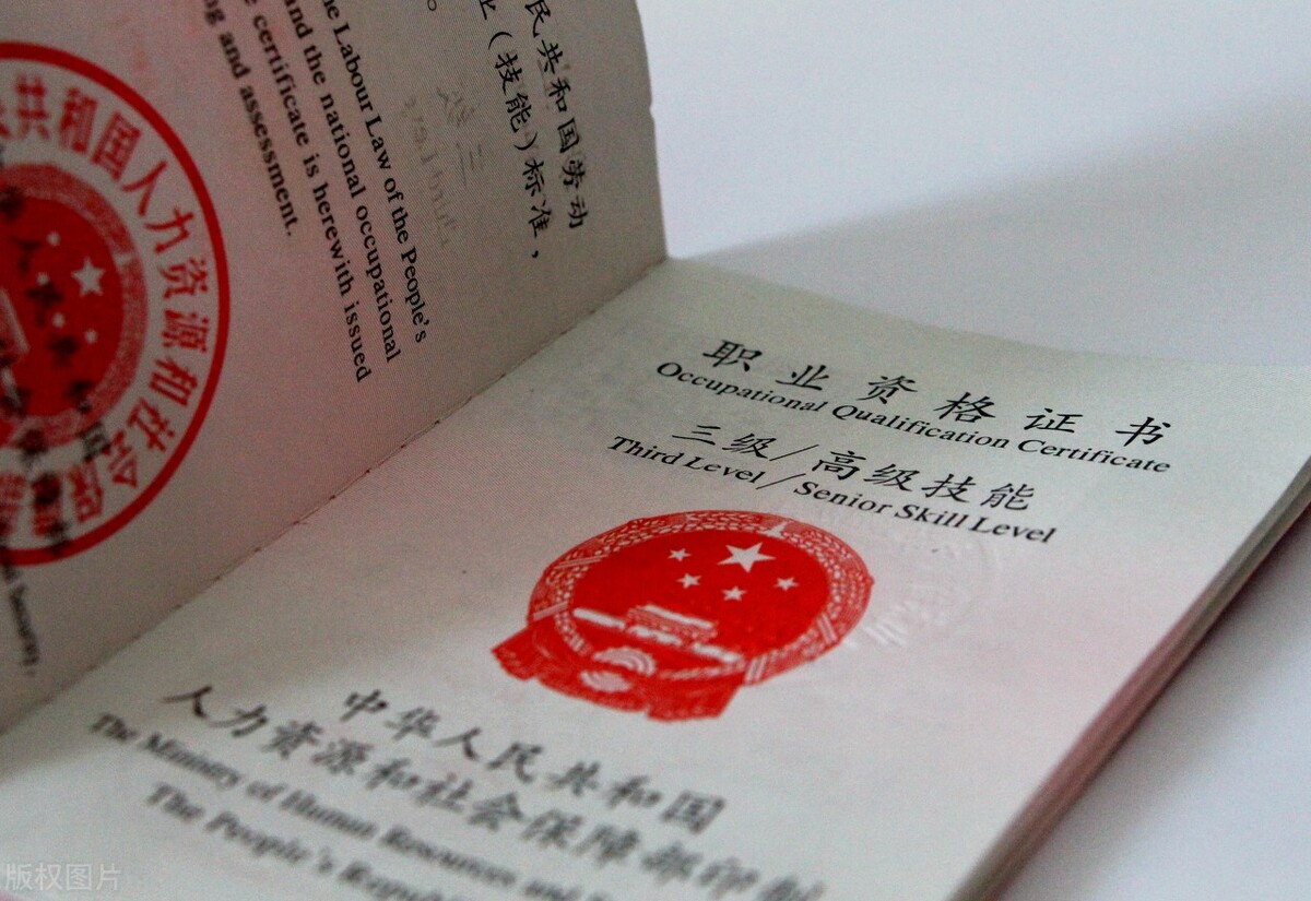 2022年公卫执业助理医师考试题库,2021年临床助理医师卫生法规题库