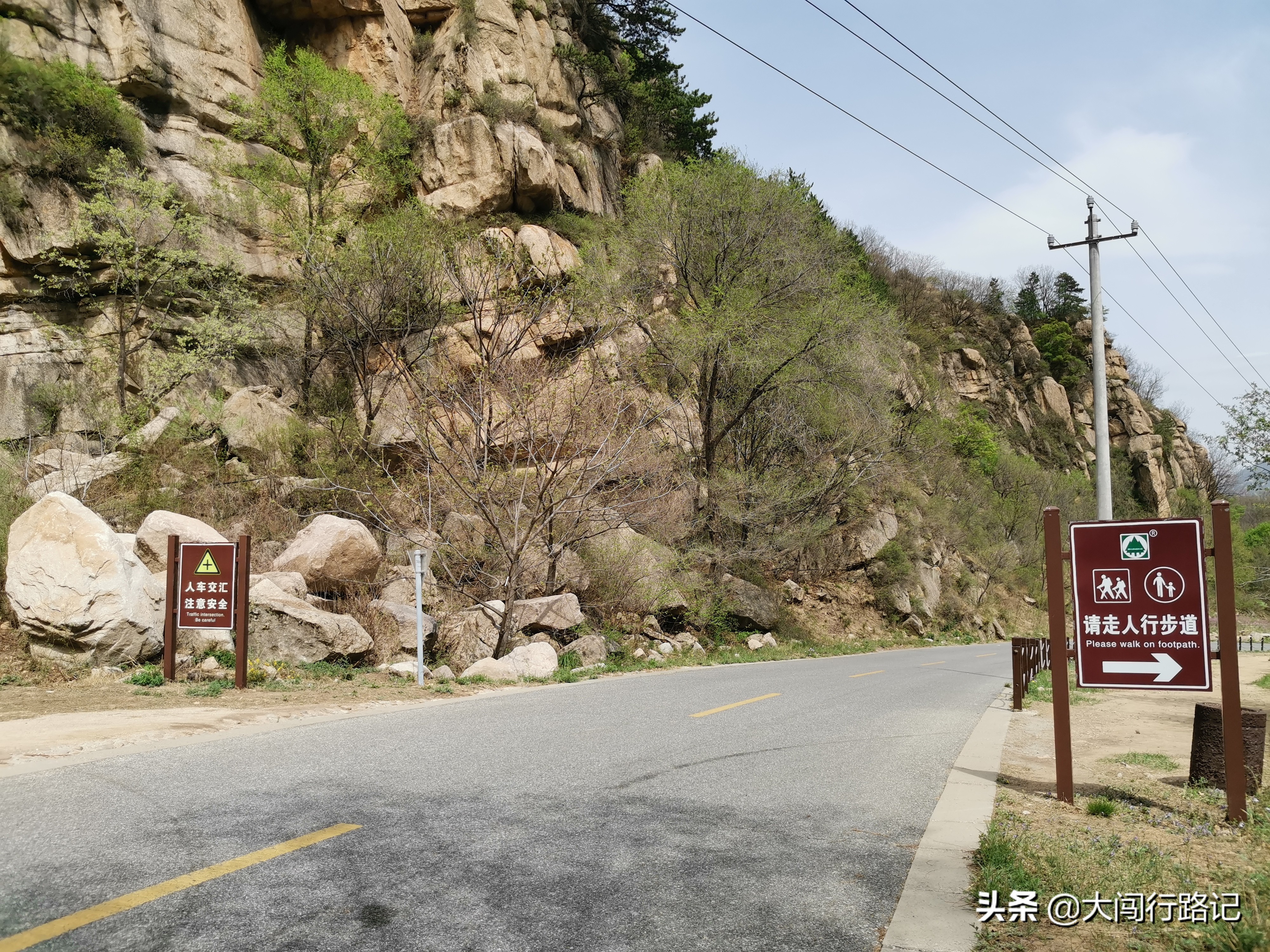 喇叭沟门原始森林游记,怀柔喇叭沟门原始森林2日自驾游