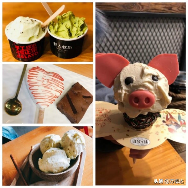 天津世界第一好吃冰激凌,天津有哪些好吃又好看的冰淇淋店