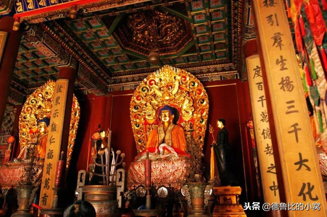 北京城里的秘密!一二三四五六七八九十!