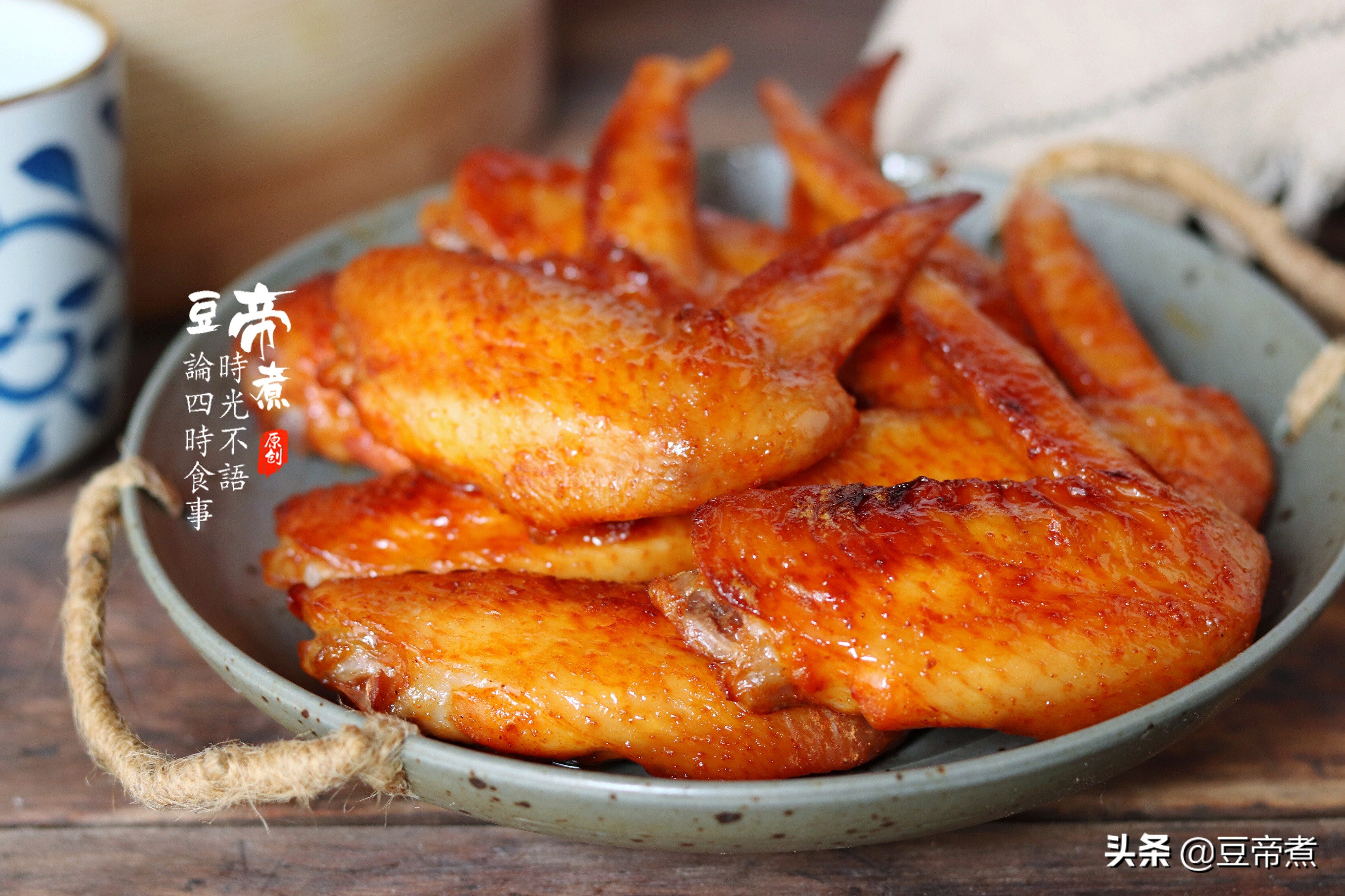 鸡翅的十种最佳吃法,鸡翅的10种最佳吃法