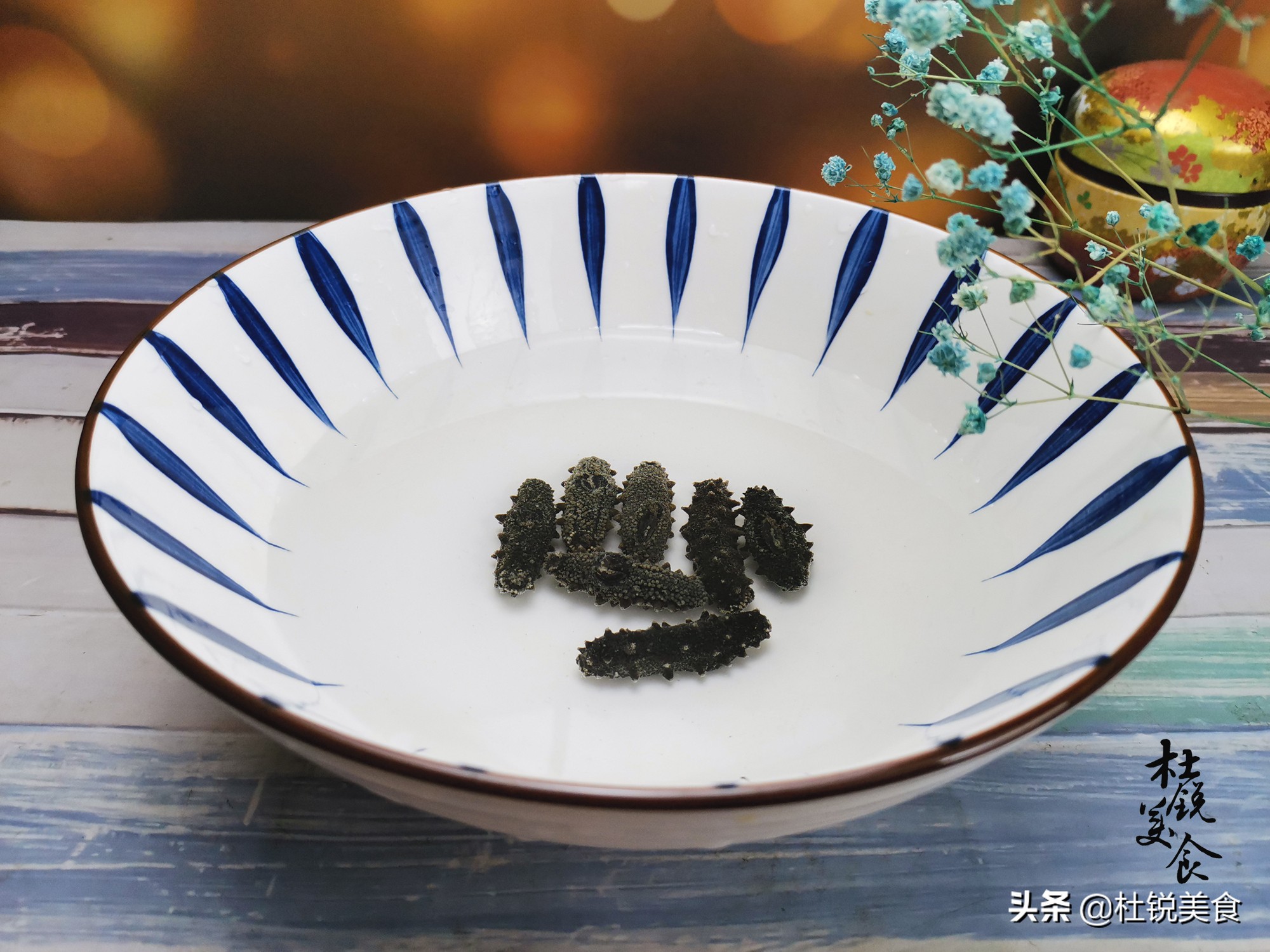 给父母吃海参好不好,给父母买即食海参