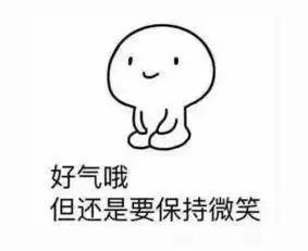 防止车胎被扎的小妙招,避免车胎爆胎的正确方法