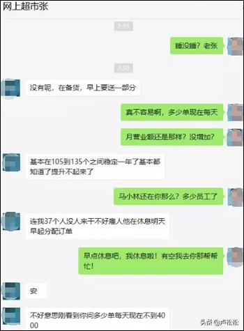 会员裂变赚钱的方式,会员裂变最简单的方法