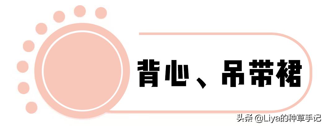 男士马甲高领加绒保暖,高领版马甲怎么穿好看