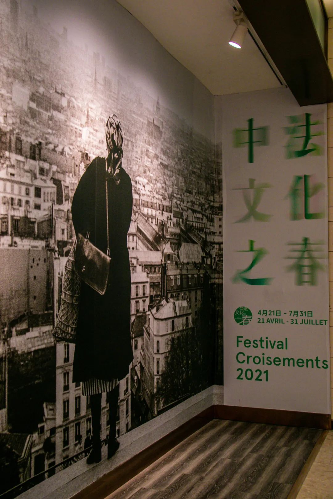 五月展讯北京,五月展会图片大全