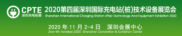 捷温集团徐辉：精准温控保障汽车核心系统的安全、智能和环保