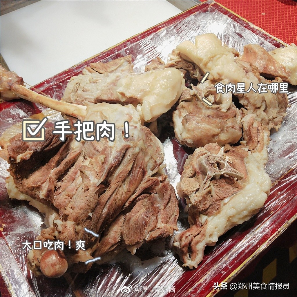 巴特大叔蒙古包蒙藏餐厅怎么样,巴特大叔蒙古包菜单