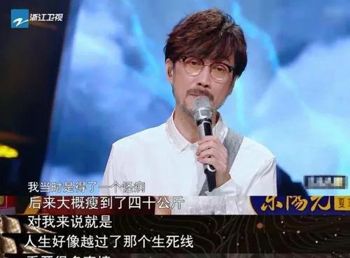 周传雄与张信哲哪个厉害,周传雄与张信哲比高音