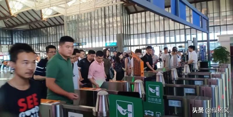 重磅！长三角45个火车站取消纸质车票