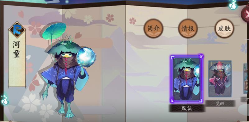 阴阳师培养式神排行,阴阳师式神培养优先排名