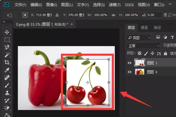 2022版本ps教程视频完整版,2022版ps基础操作教程
