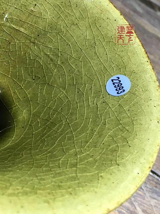 建盏瑕疵品攻略,建盏微瑕疵处理是真的吗