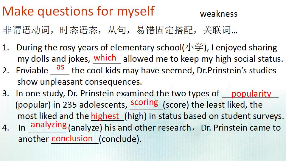 高三英语复习冲刺阶段教学视频,高三英语复习备考ppt