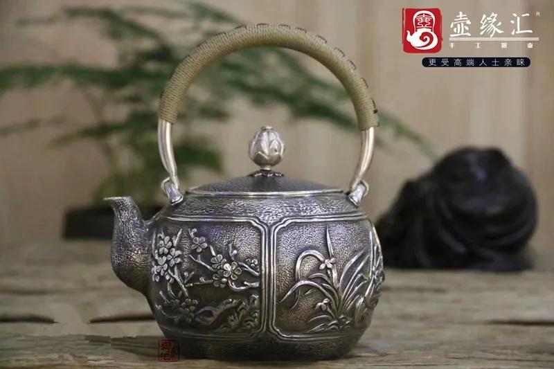 银壶清洗及保养方法,银壶知识大全讲解