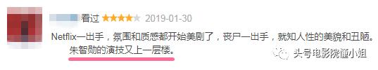 2020年比釜山行2更恐怖的丧尸电影,最新美剧丧尸片堪比釜山行