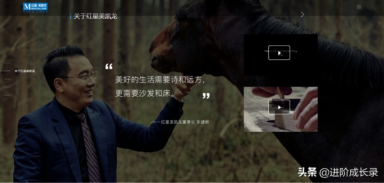 美凯龙业绩报表何时出,宜家好还是美凯龙好