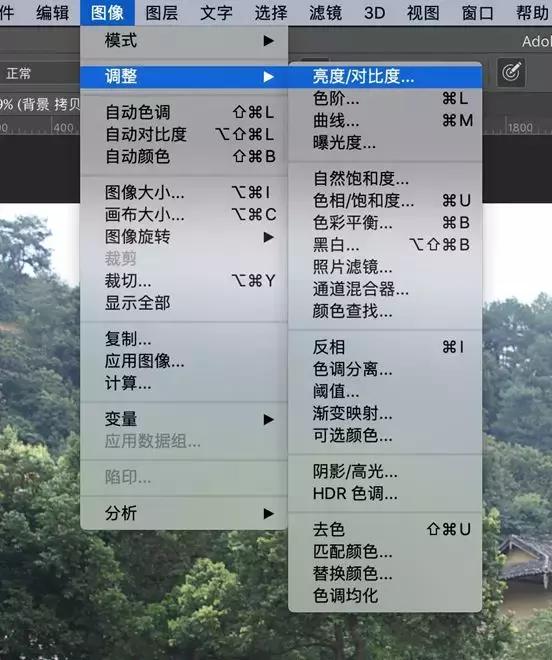小米手机手抖拍糊照片,手抖把照片拍糊了