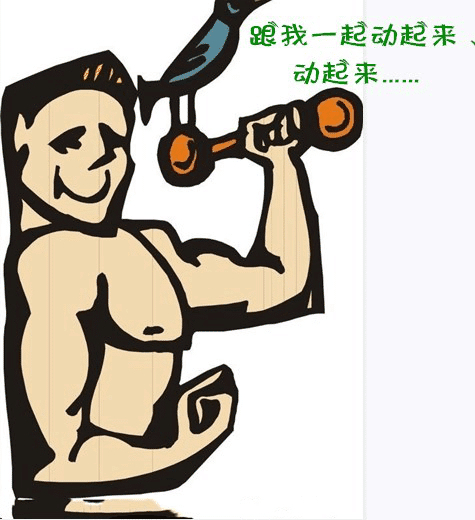 男性备孕要注意这些问题！让好孕更轻松